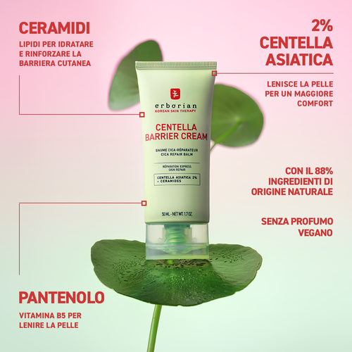 Vedi 4/7 il prodotto Centella Barrier Cream - Crema riparatrice alla Centella, , IT